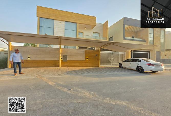 15256948 - صورة العقار 2