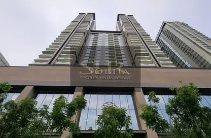 Apartment - 1 Bedroom - 1 Bathroom for sale in Sobha Creek Vistas Reserve - Sobha Hartland - Mohammed Bin Rashid City - Dubai