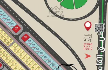 أرض - استوديو للبيع في روضة السدر - ضاحية الروضات - الشارقة