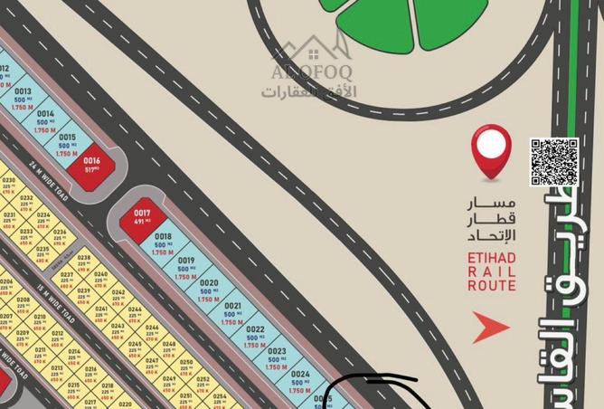 15845077 - الصورة الرئيسية للعقار