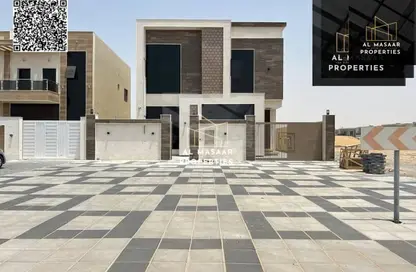 Villa - 5 Bedrooms - 7 Bathrooms for sale in Al Helio 1 - Al Helio - Ajman