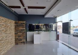 Reception / Lobby image for: Shop - 1 bathroom for rent in Al Mamzar - Deira - Dubai, Image 1