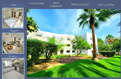Apartment - 2 Bedrooms - 2 Bathrooms for rent in The Gardens Buildings - The Gardens - Dubai