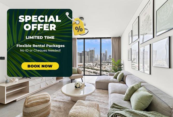 13740615 - الصورة الرئيسية للعقار