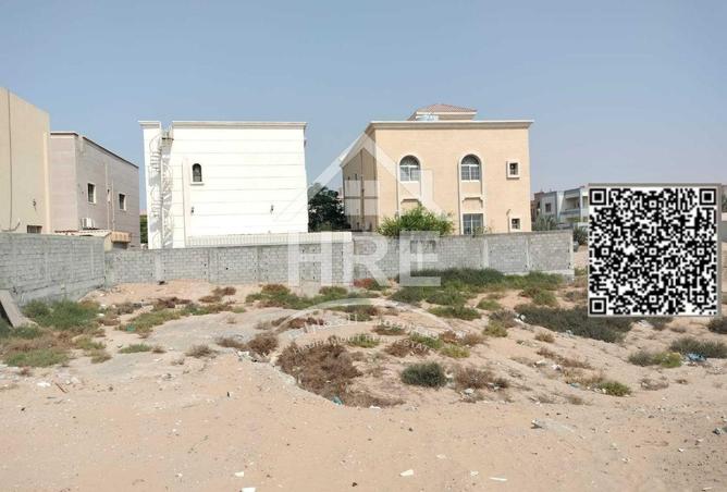 15483411 - Property Image 2