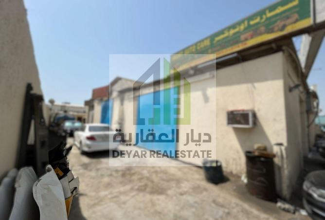 15637948 - صورة العقار 2