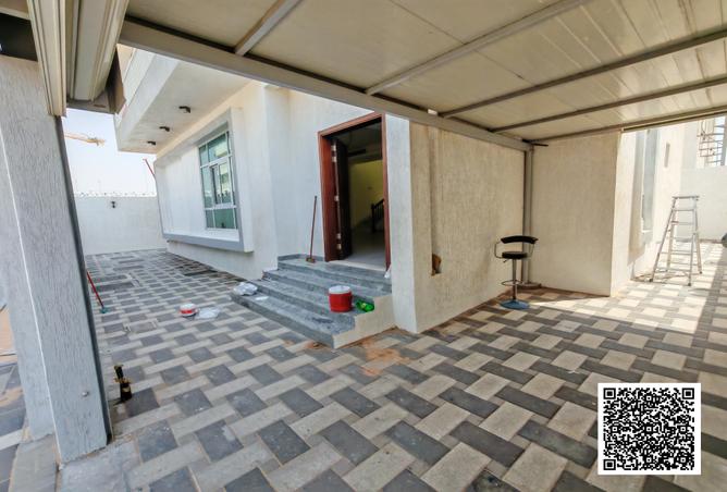 15242312 - صورة العقار 2