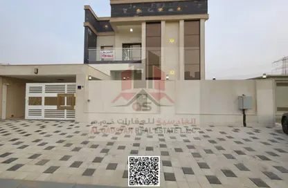 Villa - 5 Bedrooms - 7 Bathrooms for sale in Al Yasmeen 1 - Al Yasmeen - Ajman