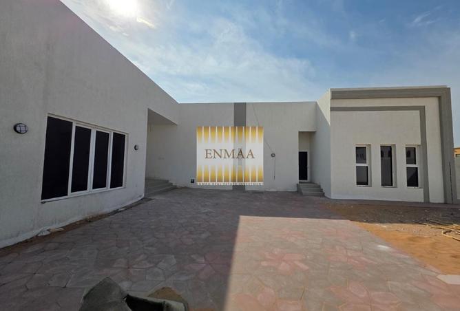 15828349 - Property Image 3