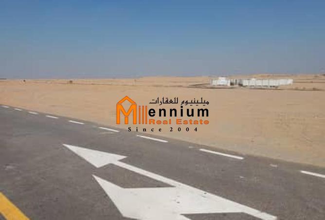 15818968 - صورة العقار 3