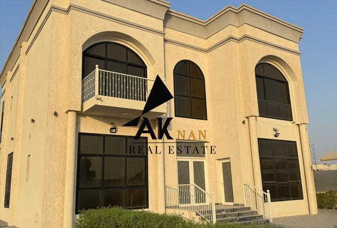 15639717 - الصورة الرئيسية للعقار