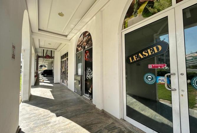 15710271 - Property Image 3