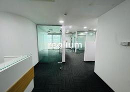 Office Space for rent in Al Manara Tower - Business Bay - Dubai