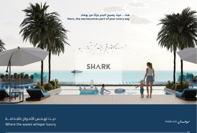 15586626 - الصورة الرئيسية للعقار