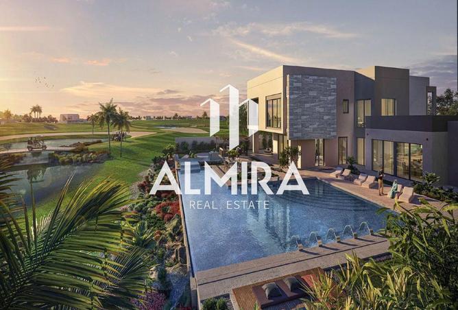 15696815 - صورة العقار 3