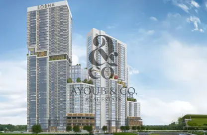 Apartment - 1 Bedroom - 2 Bathrooms for sale in Crest Grande - Sobha Hartland - Mohammed Bin Rashid City - Dubai