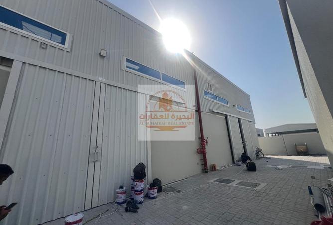 15177977 - صورة العقار 2