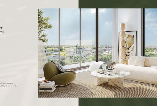 15916861 - صورة العقار 2