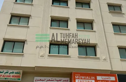 عمارة بالكامل - 8 غرف نوم - 8 حمامات للبيع في مجمع مويلح - تجارية مويلح - الشارقة