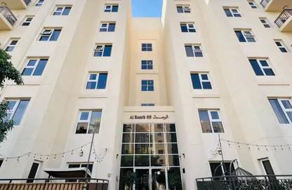 Apartment - 1 Bedroom - 2 Bathrooms for sale in Al Ramth 05 - Al Ramth - Remraam - Dubai Land - Dubai