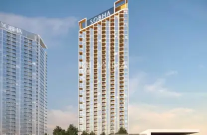 Apartment - 2 Bedrooms - 2 Bathrooms for sale in Sobha Hartland Waves Opulence - Sobha Hartland - Mohammed Bin Rashid City - Dubai