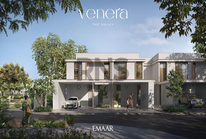 13669529 - Property Image 2