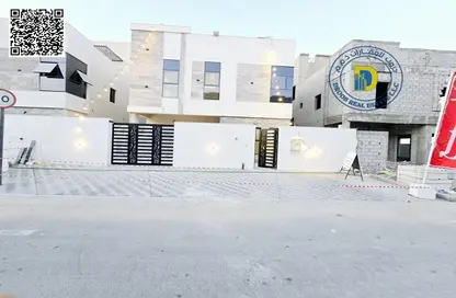 Villa - 5 Bedrooms - 7+ Bathrooms for sale in Al Helio 2 - Al Helio - Ajman