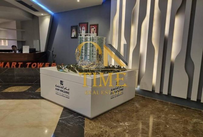 15329127 - صورة العقار 3