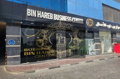 مكتب عمل جماعي - استوديو - 3 حمامات للايجار في برج النعيمية 1 - أبراج النعيمية - النعيمية - عجمان