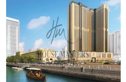 Apartment - Studio - 1 Bathroom for sale in Terhab Residence - Al Qasba - Sharjah