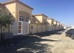 Villa - 2 bedrooms - 4 bathrooms for sale in Masfoot 3 - Masfoot - Ajman