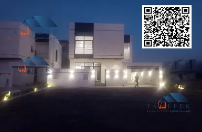 Villa - 4 Bedrooms - 6 Bathrooms for sale in Al Bahia Hills - Al Bahia - Ajman
