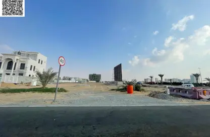 أرض - استوديو للبيع في الباهيه هيلز - الباهية - عجمان
