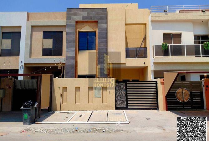 15215309 - الصورة الرئيسية للعقار