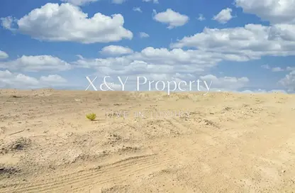 أرض - استوديو للبيع في الرحبة - أبوظبي