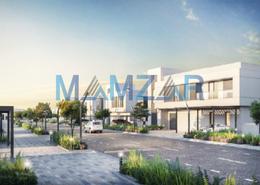 Land for sale in Zayed City (Khalifa City C) - Khalifa City - Abu Dhabi