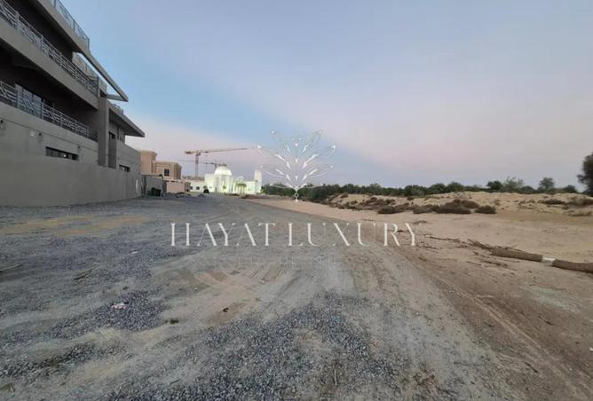 15490026 - صورة العقار 3