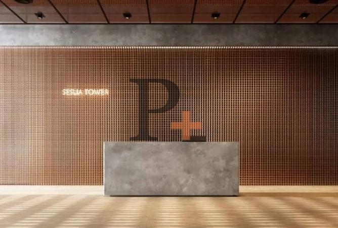 16029106 - Property Image 3