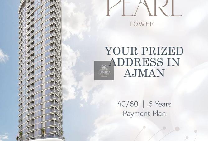 15532322 - Property Image 2