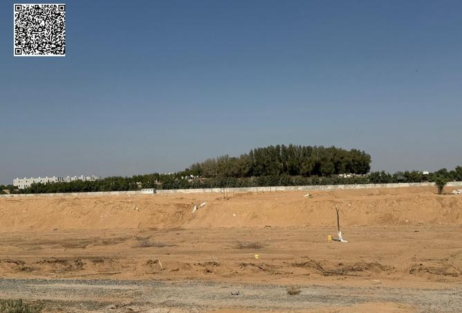 16039125 - صورة العقار 3