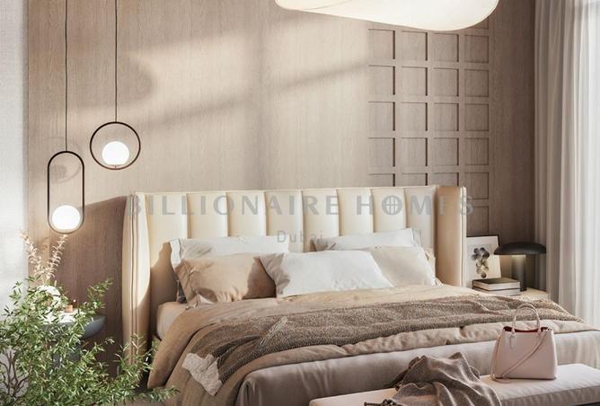 15930000 - صورة العقار 2