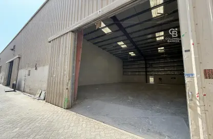 Warehouse - Studio - 1 Bathroom for rent in Dubai Investment Park 2 (DIP 2) - Dubai Investment Park (DIP) - Dubai