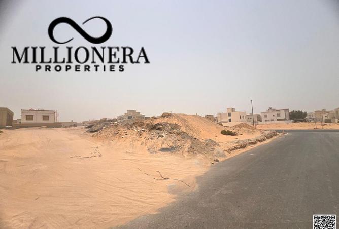 14839764 - صورة العقار 3