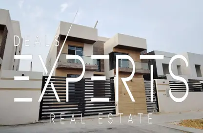 Villa - 6 Bedrooms - 7+ Bathrooms for sale in Alreeman - Al Shamkha - Abu Dhabi