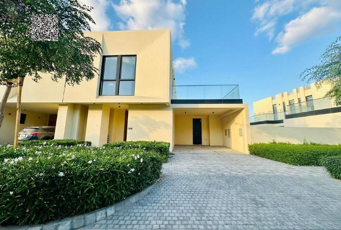 16089496 - صورة العقار 2