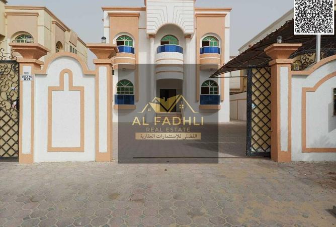 15549679 - صورة العقار 2