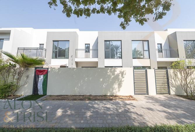 15541230 - صورة العقار 2