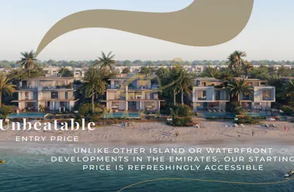 Villa - 6 Bedrooms - 7 Bathrooms for sale in AlThuraya Island - Ajmal Makan City - Sharjah Waterfront City - Sharjah