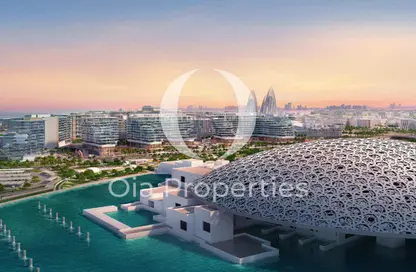 شقة - غرفة نوم - 2 حمامات للبيع في اللوفرأبو ظبي ريزيدينس - منطقة السعديات الثقافية - جزيرة السعديات - أبوظبي
