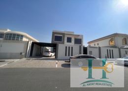 Outdoor Building image for: Villa - 5 bedrooms - 8 bathrooms for rent in Al Tarfa - Mughaidir - Sharjah, Image 1